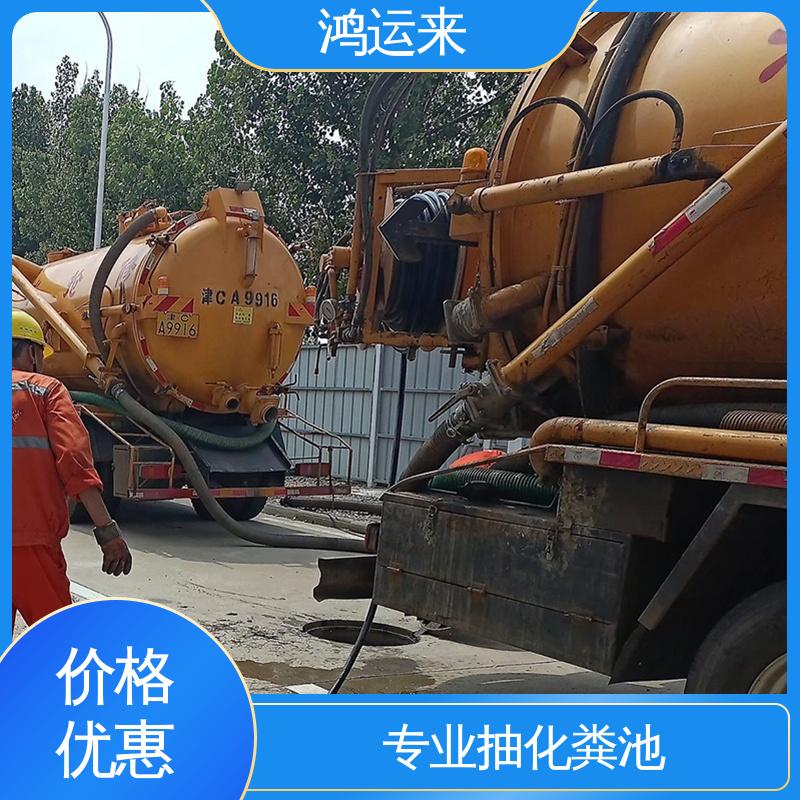 芥园街 下水道清掏 全天随叫随到 地下管渠清淤 