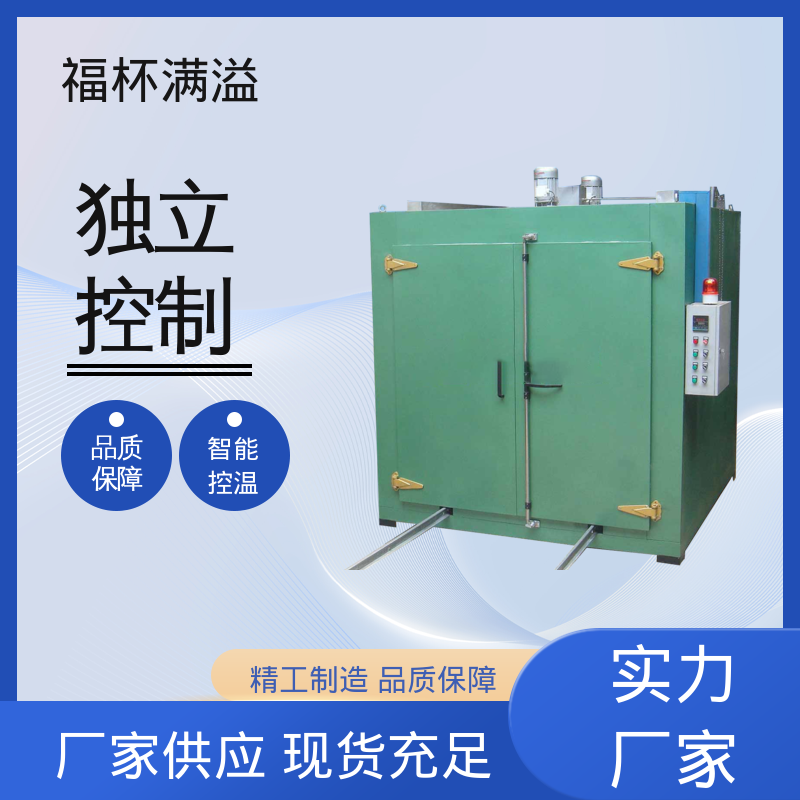 防爆装置 独特的减压门 树脂砂硬化炉 品质优良 福杯满溢