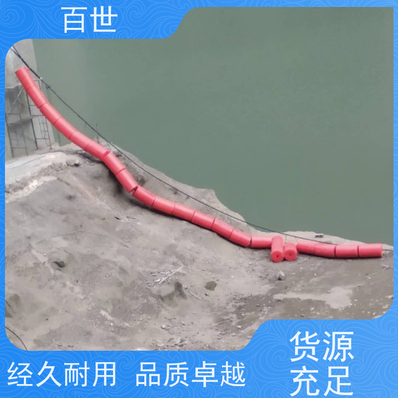 百世 潮汐电站 拦污屏障 垃圾拦截 生态友好材质