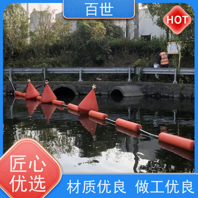 百世 静水区 警示浮筒 漂浮物拦截 生态友好材质