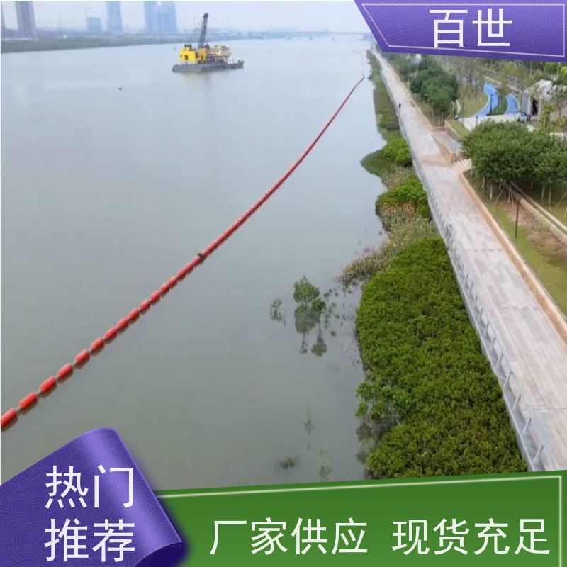 百世 泥石流多发区 拦漂排 安全运维 可贴反光条