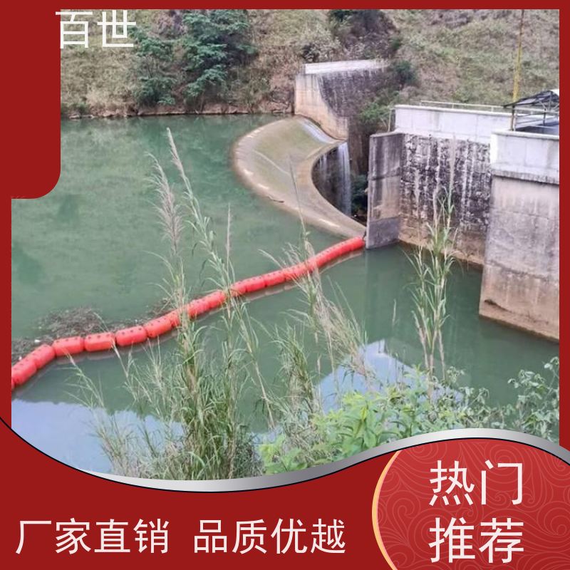 百世 潮汐电站 拦污浮筒 防洪排涝 生态友好材质