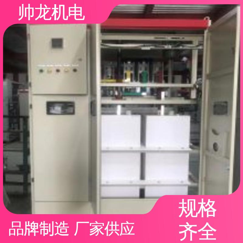 帅龙 空压机/破碎机 软起动器 可贴牌 售后服务好