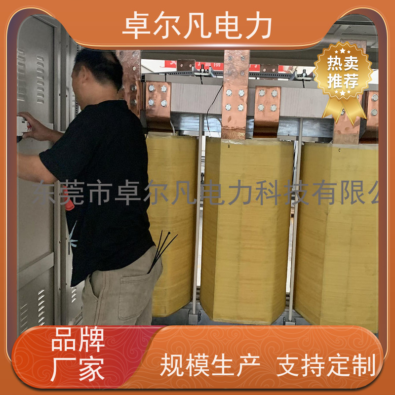 卓尔凡电力 出口UL整机认证变压器 575V变380V