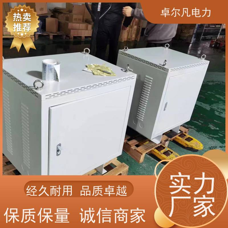 广东卓尔凡 出口南美地区UL变压器 347/346V变220V