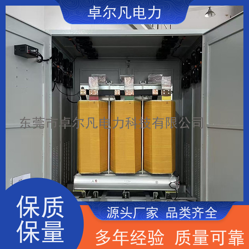 卓尔凡 出口墨西哥UL铜线变压器 347/346V变220V