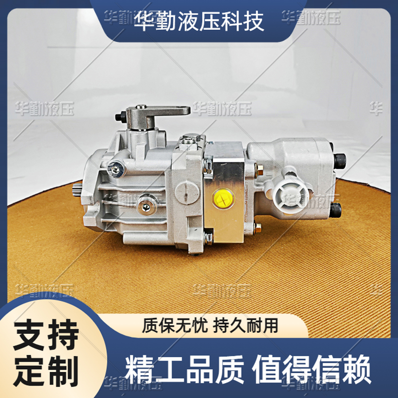 TOMIW液压 实力商家，一站式服务 工厂直营 双向柱塞变量泵