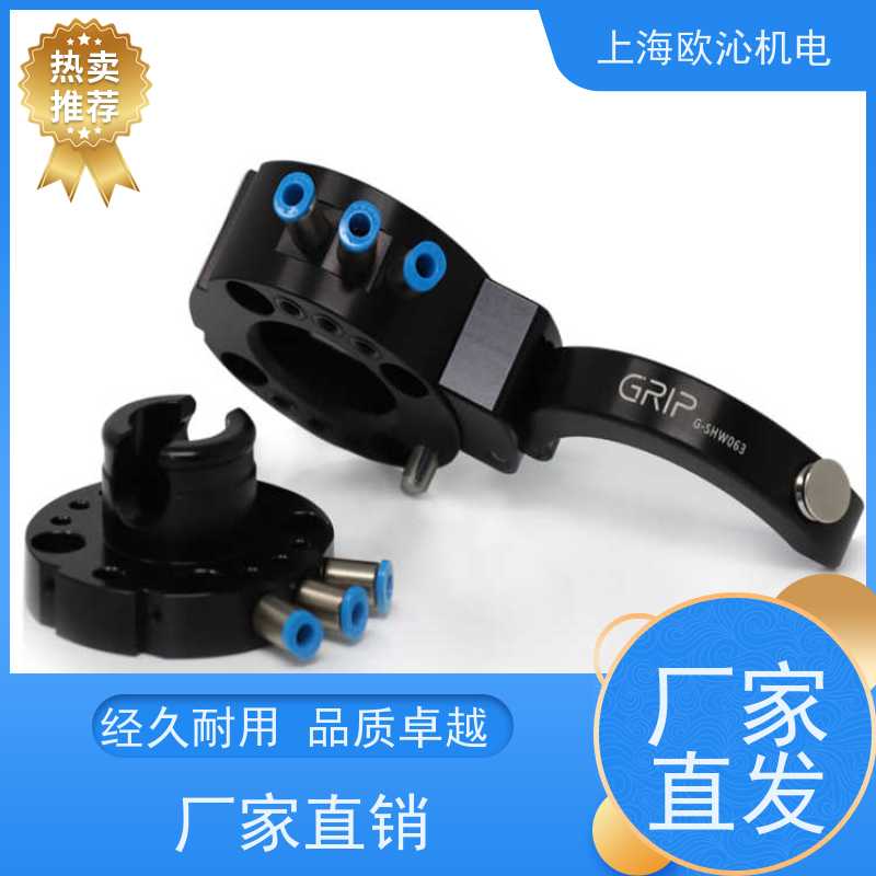 德国GRIP协作机器人手动更换系统G-AC063-2OEP 诚信经营