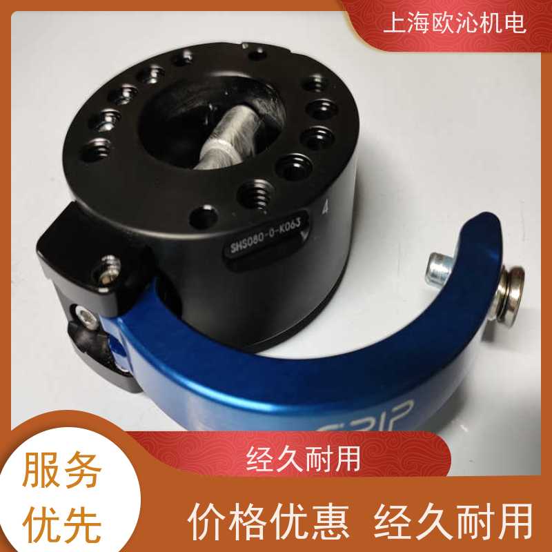 德国GRIP协作机器人自动连接器G-MGW050-2O品质 直发全国