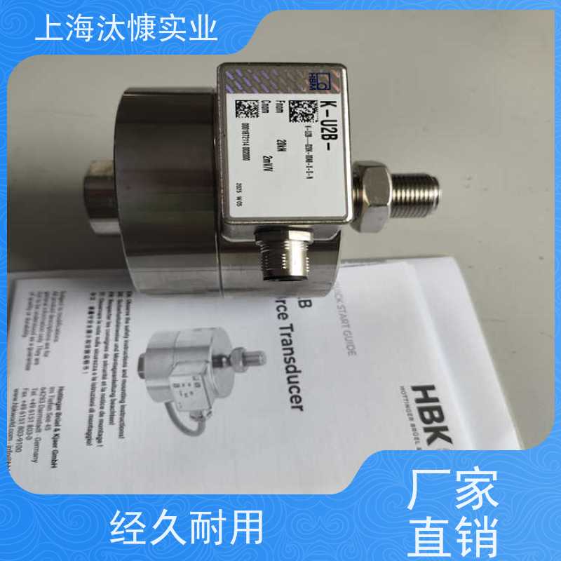HBM/HBK单通道测力扭力传感器1-C9C/5KN产地直供 货期及时
