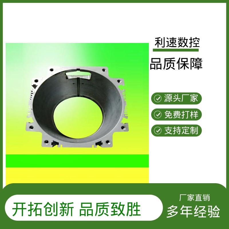 利速机械 专业制造 数控钻床 高效节能工作效率高 精准度高