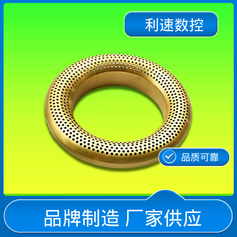 利速机械 高效节能工作效率高 小型数控钻孔机 专业制造 适用各种场合