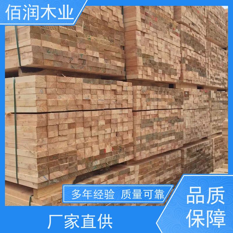 工地用 南方松木方 厂家位置 不会漏浆 抗压性强