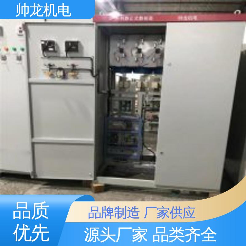 宁 夏 无功补偿柜 现货直发 库存充足 安全性高 结构紧凑