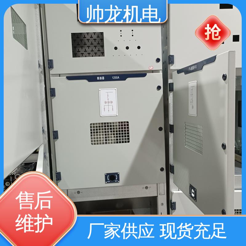 湖 北帅龙 KYN28A-12 柜 厂家直供 可定制 运行稳定 平稳可控