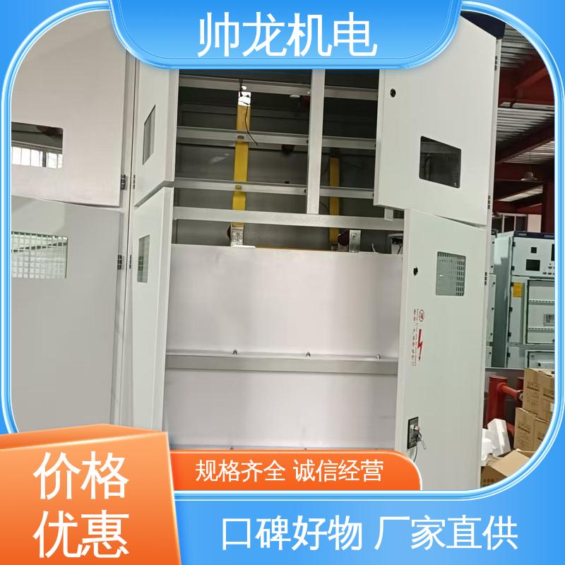 运行稳定 平稳可控 操作简单 发货迅速 水阻启动柜 纺织厂/渣浆泵 浙 江