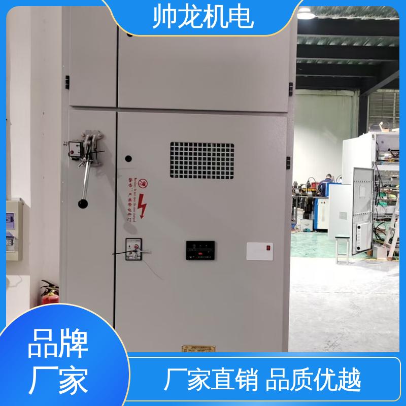 山 东 安全性高 结构紧凑 精工细作 实力品质 10kv高压 环网柜