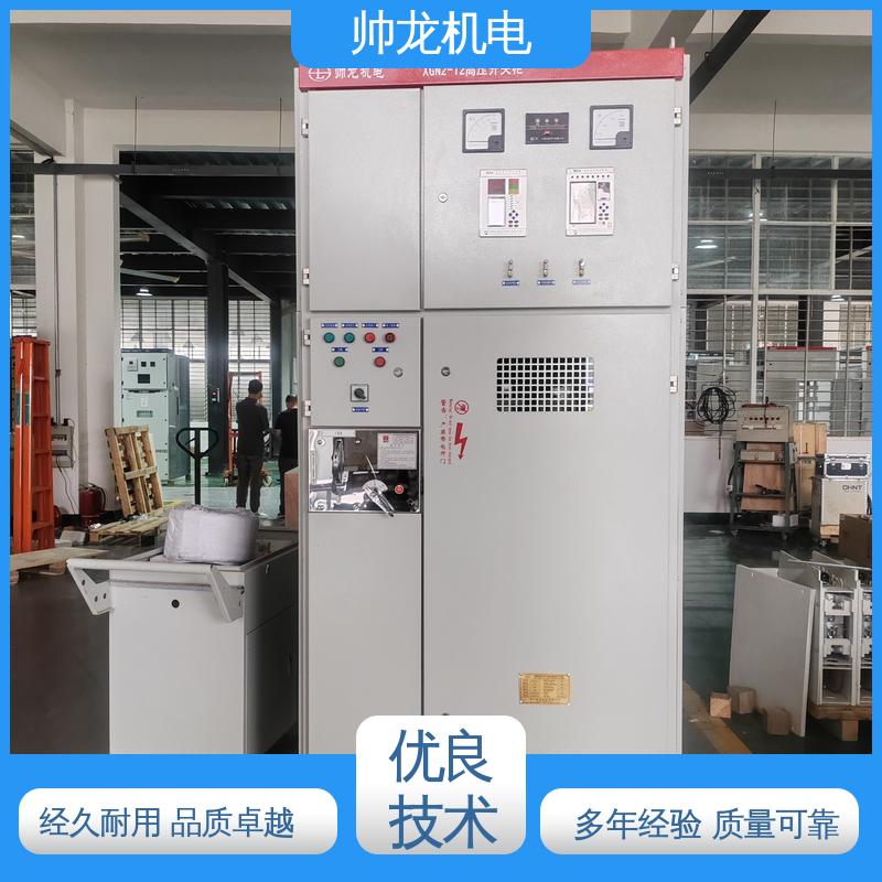 可贴牌 售后服务好 环网柜 反应迅速 高效稳定 湖 南