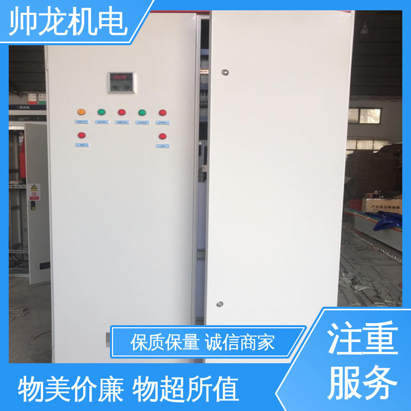湖 南 经济实惠 售后完善 软起动柜 耐磨耐用 启动平滑 SYD1/220kw