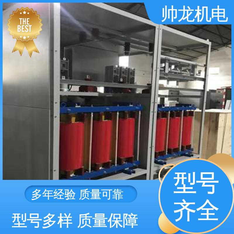 节能降耗 保护电机 高低压 无功补偿柜 厂家直供 可定制 湖 北帅龙机电
