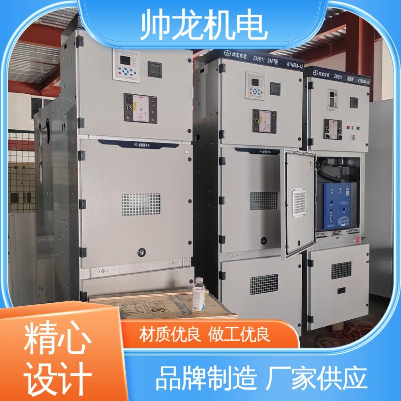 宁 夏 高压 耐磨耐用 性能稳定 支持定制 售后保证 KYN28A-12 柜