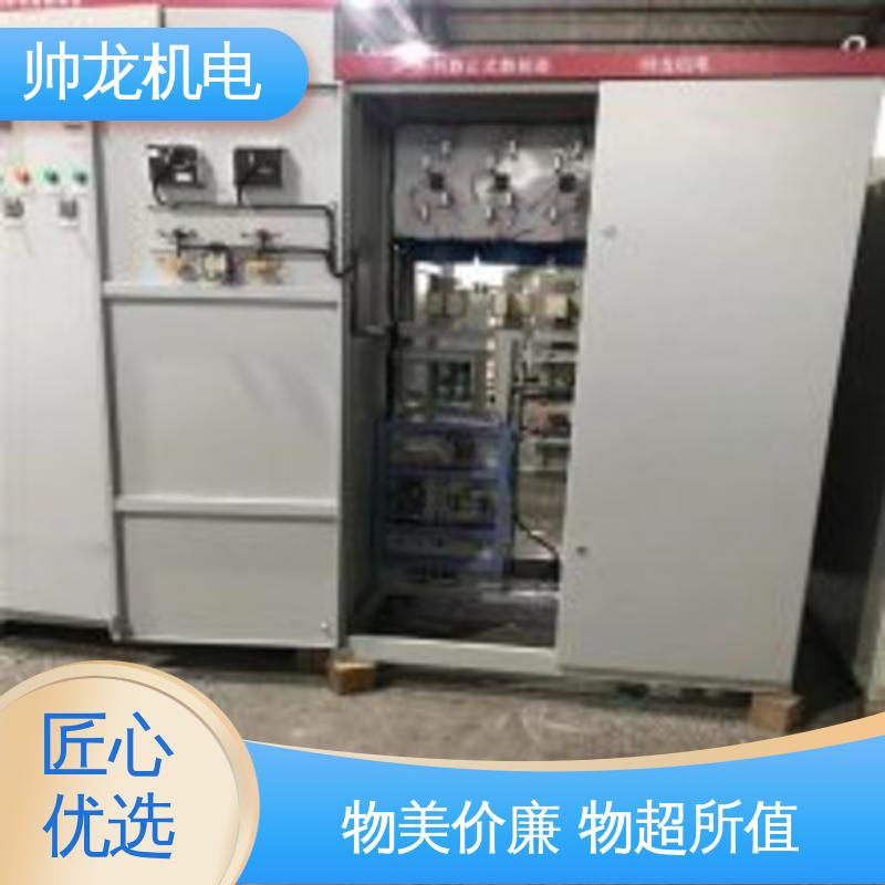 反应迅速 高效稳定 自动补偿柜 可贴牌 售后服务好 高压绕线电机 帅龙