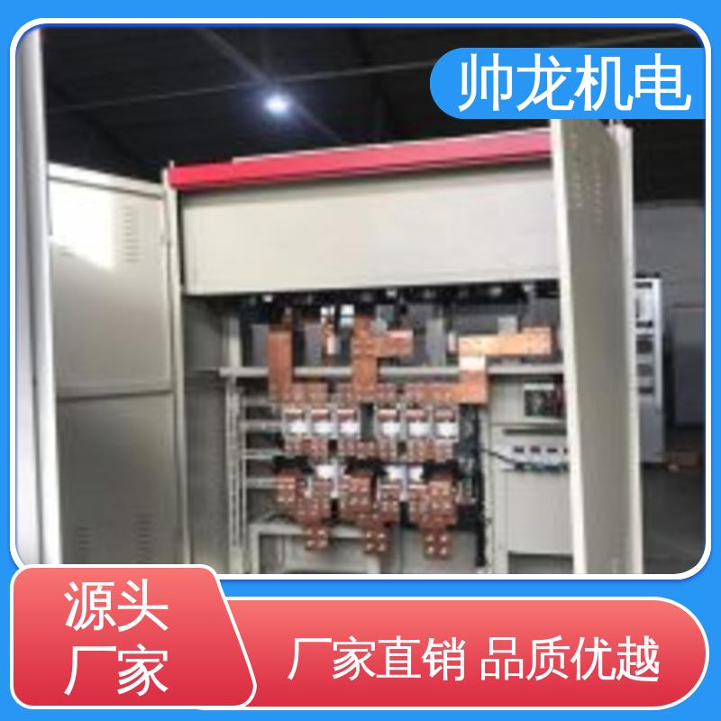 支持定制 售后保证 运行稳定 平稳可控 变负载静止式进相器 河 北