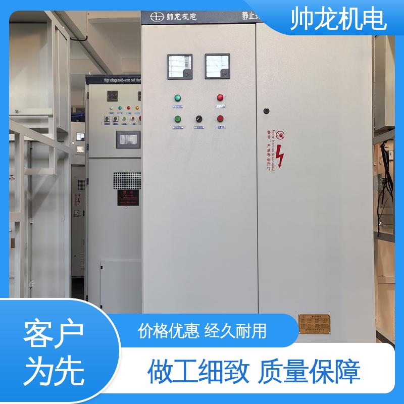 自动补偿控制器 智能型/造纸厂 厂家直供 可定制 湖 南