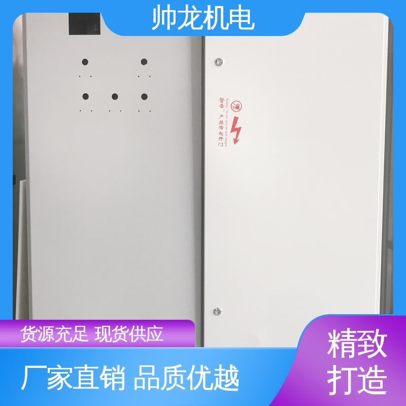 绕线电机专用 无功补偿柜 运行稳定 平稳可控 支持定制 售后保证 山 东