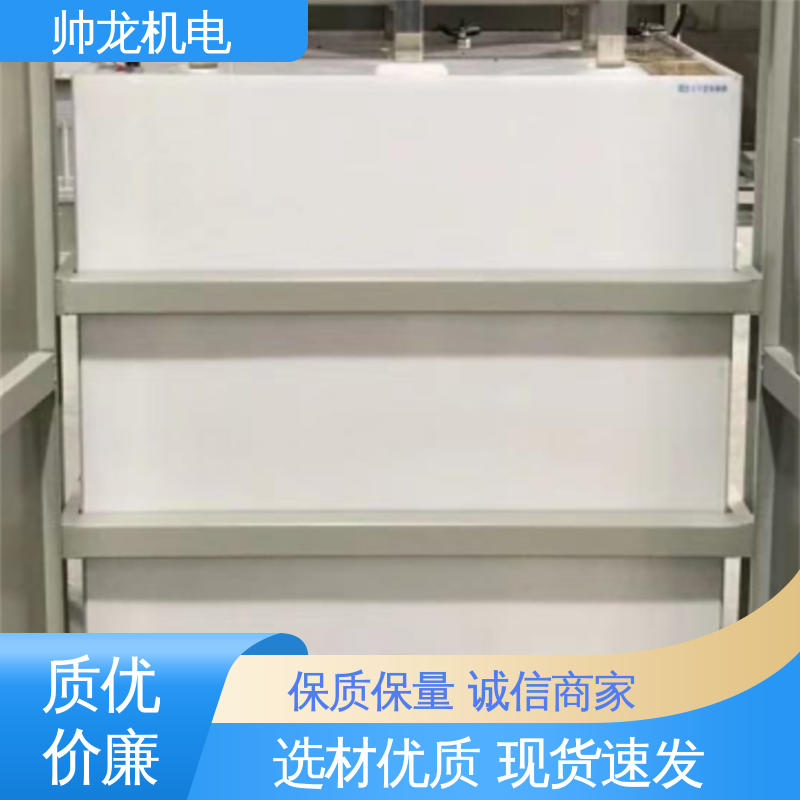 河 北 节能降耗 保护电机 支持定制 售后保证 液阻起动器 水泥厂/泵站