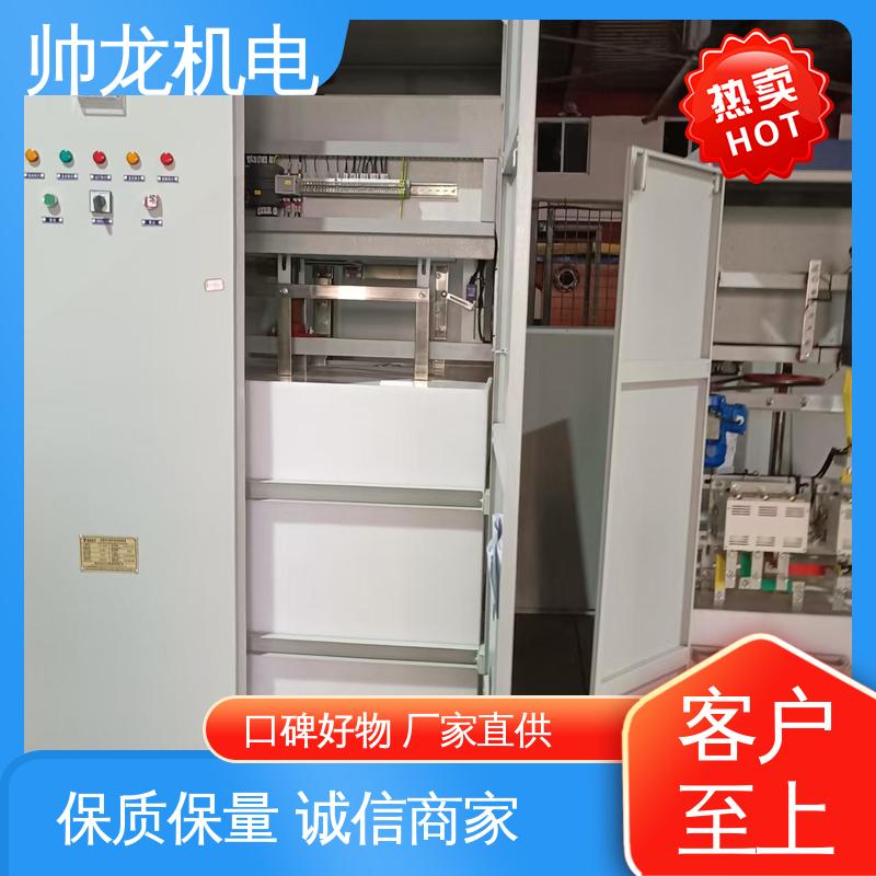 四 川 化学厂/矿厂 满足不同客户需求 液阻起动器 水箱坚固 反应迅速