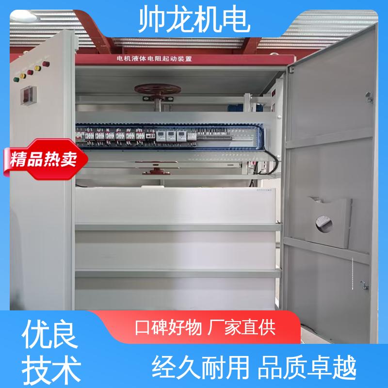 浙 江 可贴牌 售后服务好 软启动器 节能降耗 保护电机 空压机/破碎机