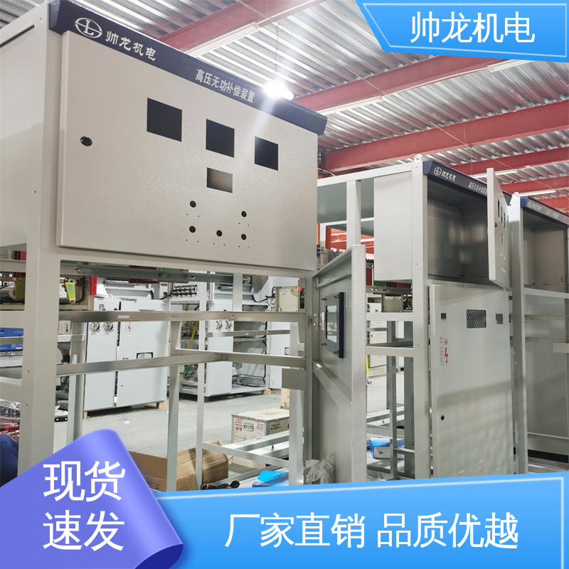 高低压 工艺精湛 提供技术服务 反应迅速 高效稳定 就地补偿装置 山 东