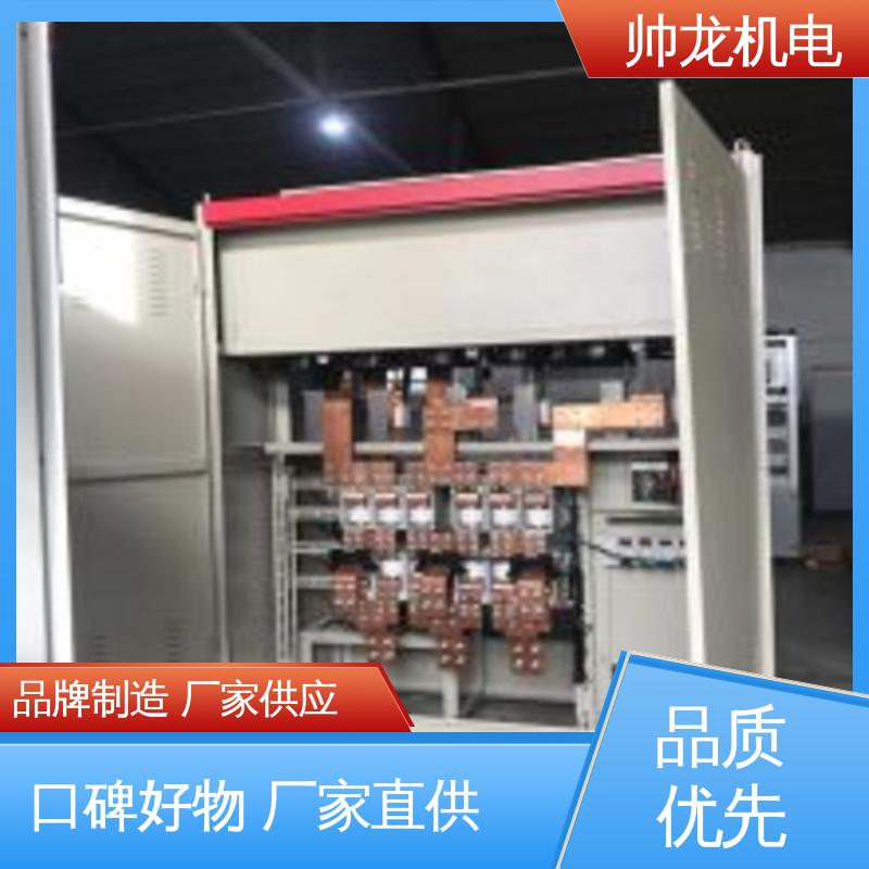 快速响应 一站式服务 应用广泛 资质齐全 高压绕线电机 无功补偿柜 重 庆