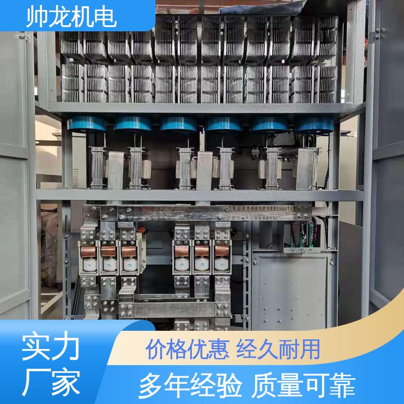 可就地补偿 经济实惠 售后完善 建材厂/大功率电机 进相器 重 庆