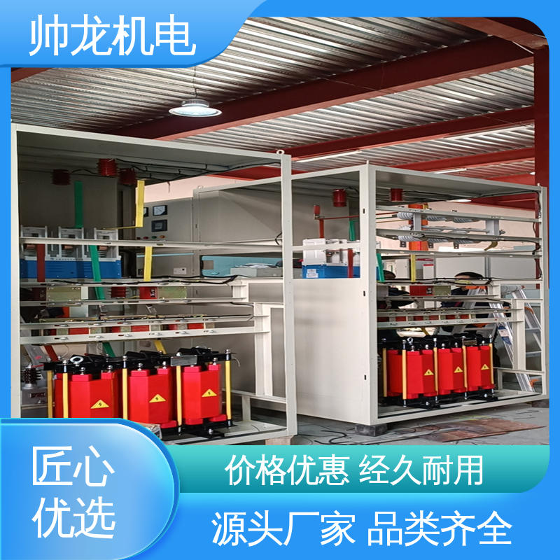 山 东 运行稳定 平稳可控 10kv高压 工艺精湛 提供技术服务 电容补偿柜