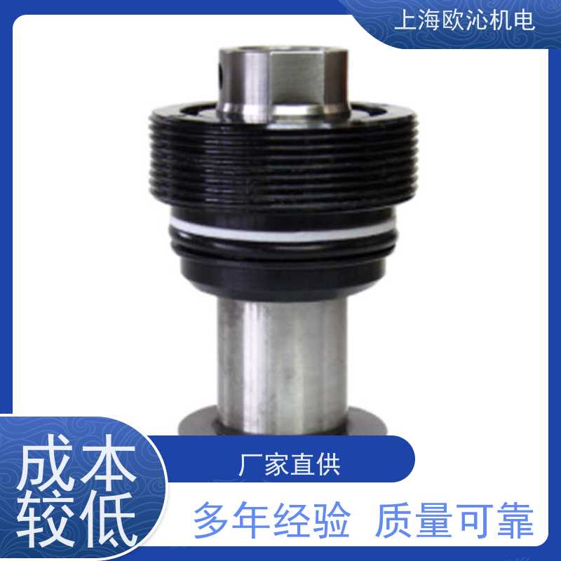 海德康普 液压耦合元件 KM-3-EG001-HT 诚信经营