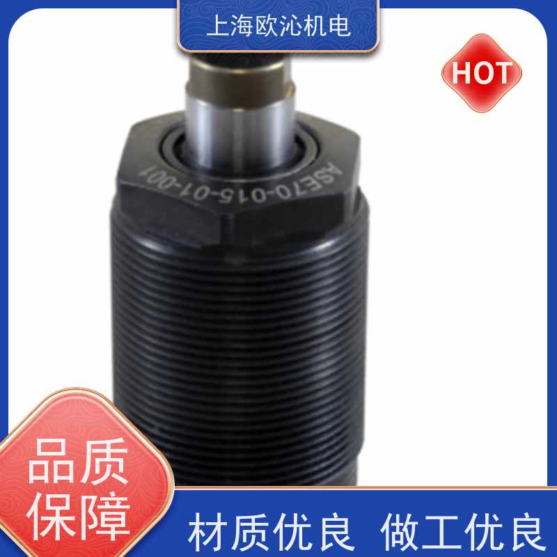 海德康普 球形联轴器元件 KM-460-8-EG001 应用广泛