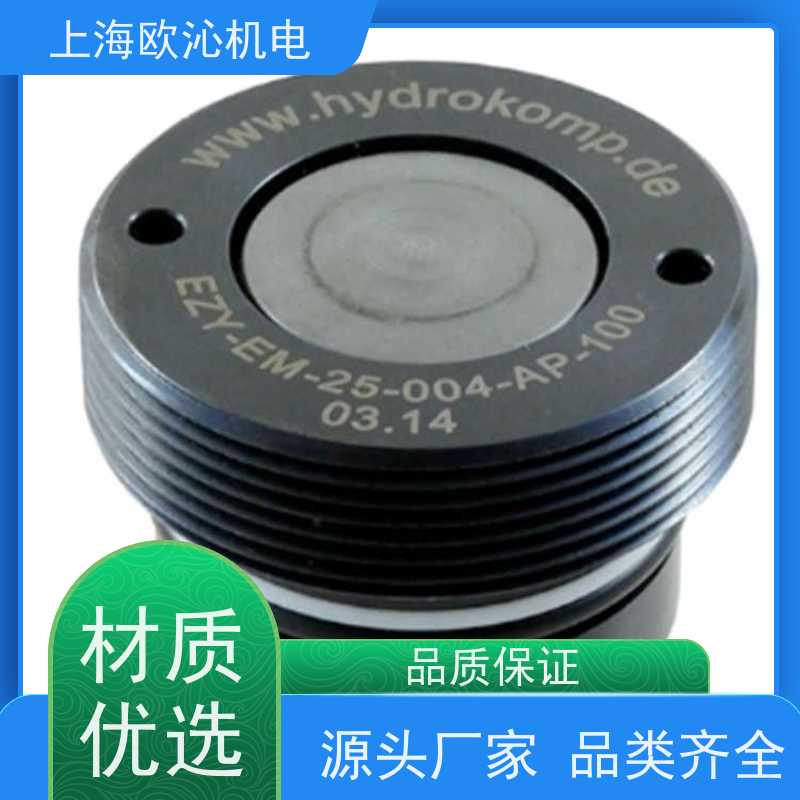 海德康普 受控旋转接头 KM-3-EG003 产地直供 货期及时