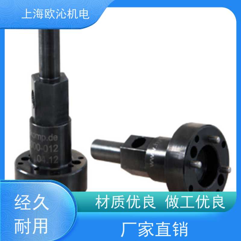 海德康普 受控旋转接头 KM-12-EG002 德国品质 直发全国