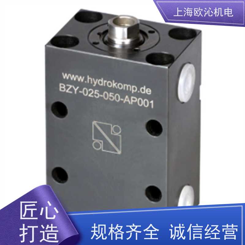 HYDROKOMP 快速接头 KMK-3-EG001 原厂直采 库存发售
