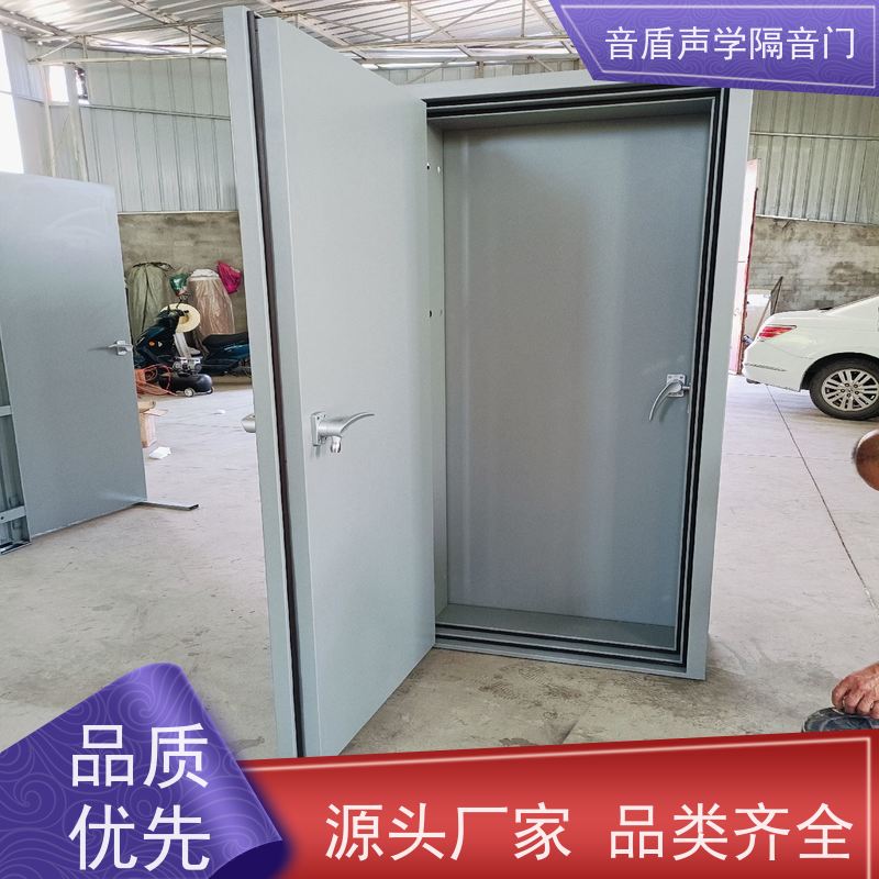 音盾声学 音乐教室 隔音窗 值得信赖 生产批发厂家