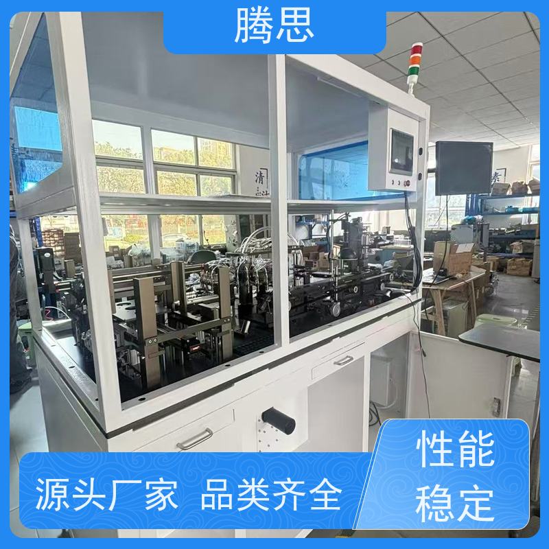 腾思 紧固件ccd光学筛选机 五金塑胶件外观尺寸 实地工厂 按需定制