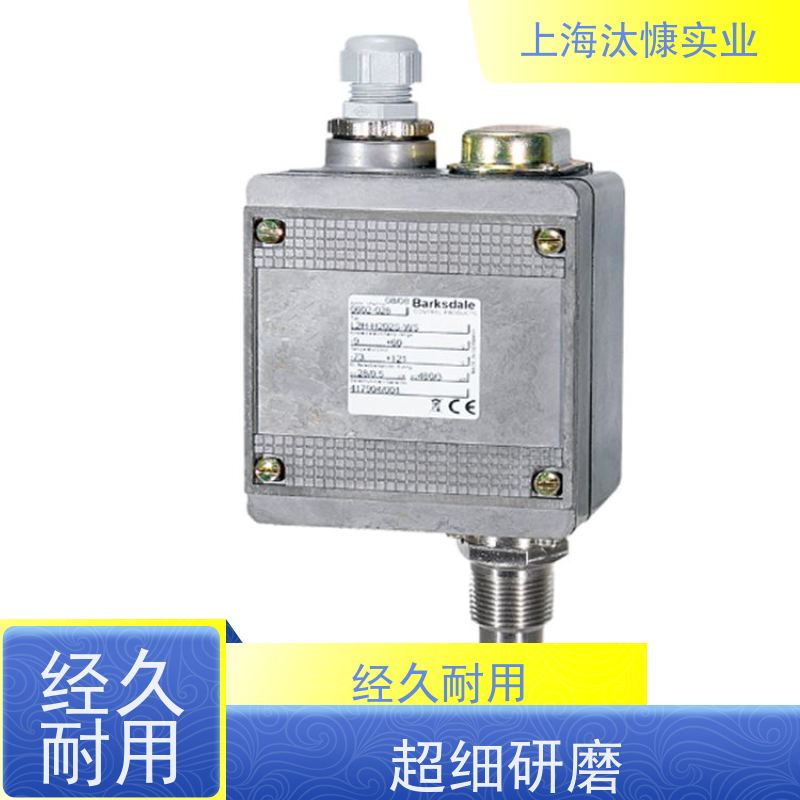 德国Barksdale巴士德 压力开关 UAD3V3 精品行货 放心选购
