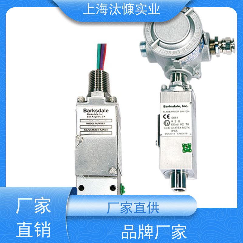 德国Barksdale巴士德 压力开关 BDS34FVM0500P 原厂直采 库存发售