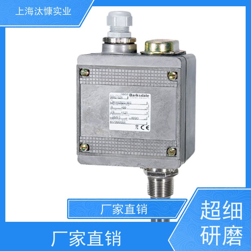 德国Barksdale巴士德 压力开关 0405U001 有报关单 