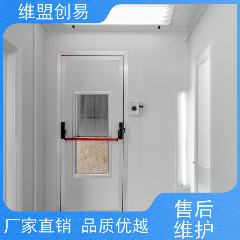 肇庆下压式推杆锁紧急安全出口锁具生产厂家有框玻璃门