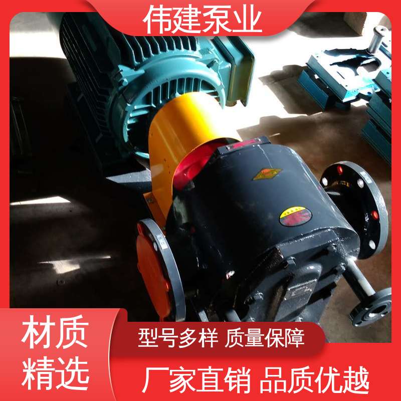 多种形式安装 管道加热器 性能稳定 三螺杆沥青泵 伟建供应