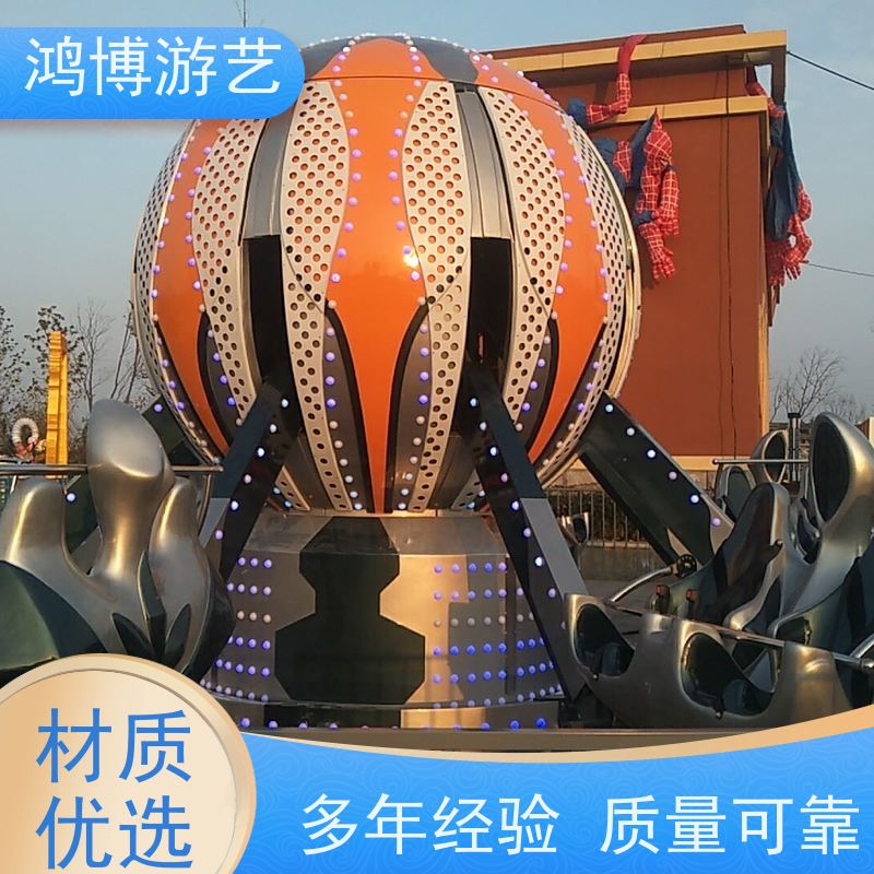 鸿博游艺 景区自控飞机 大型儿童游乐场设施 规划设计