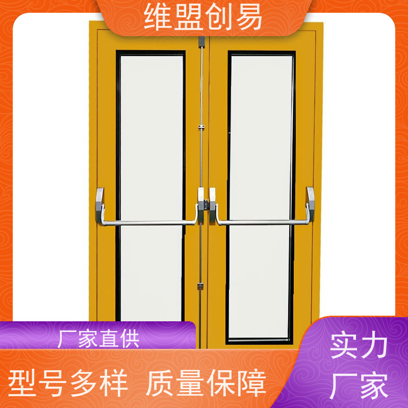 阳泉生产厂家紧急安全出口锁具下压防火锁断桥铝门